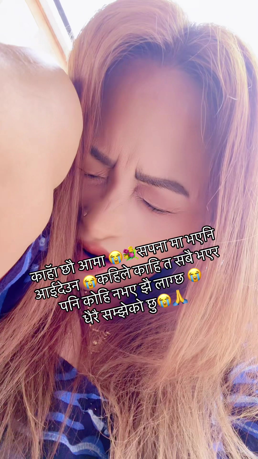 @Barsha gurung