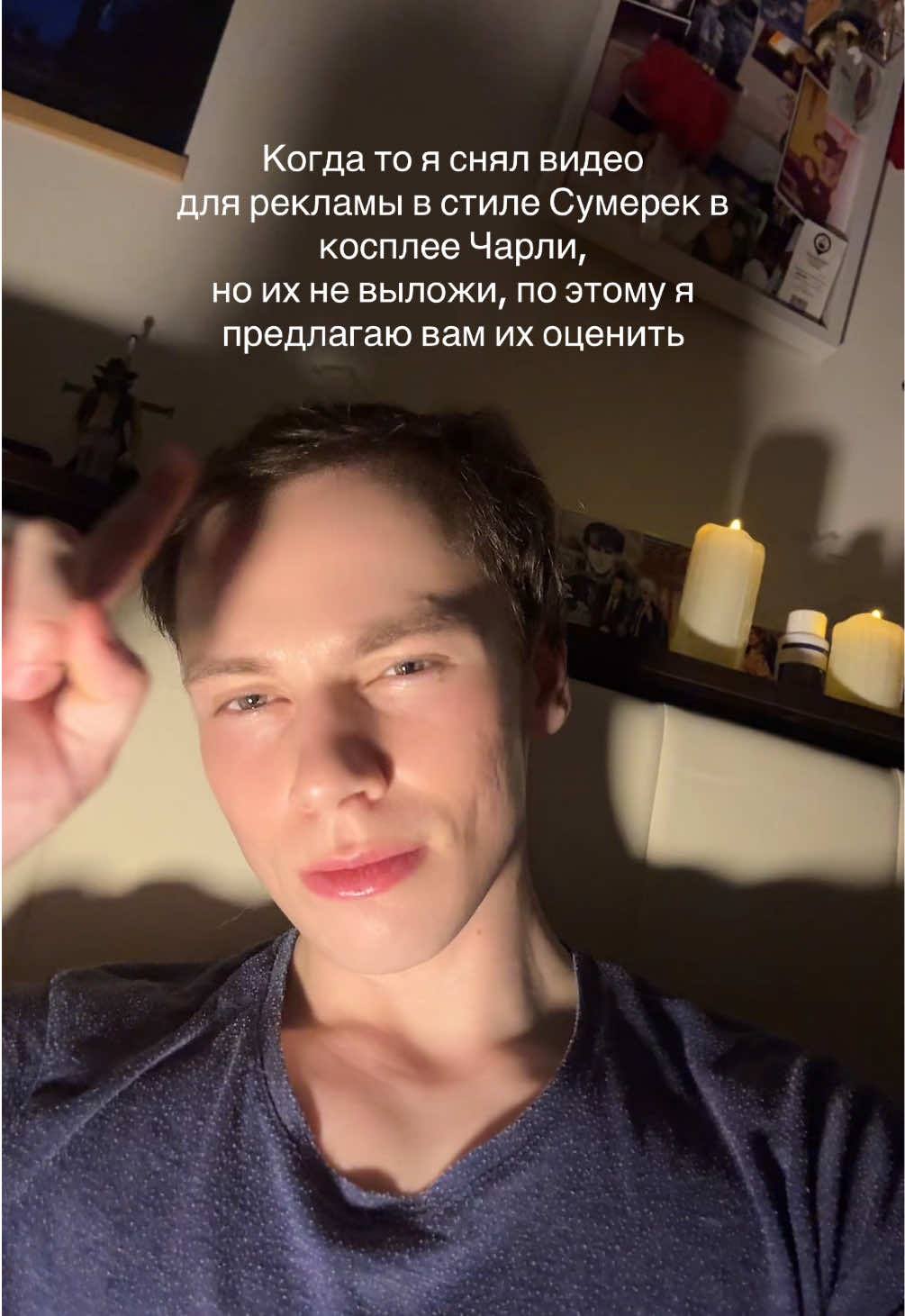 @Roman_Tik🌹