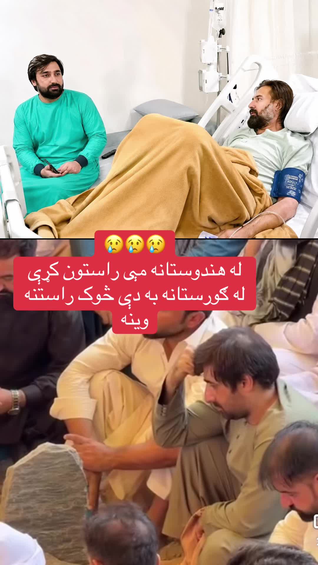 @AFG Khan