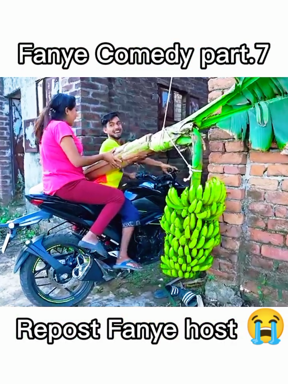 @fanye hoster😃