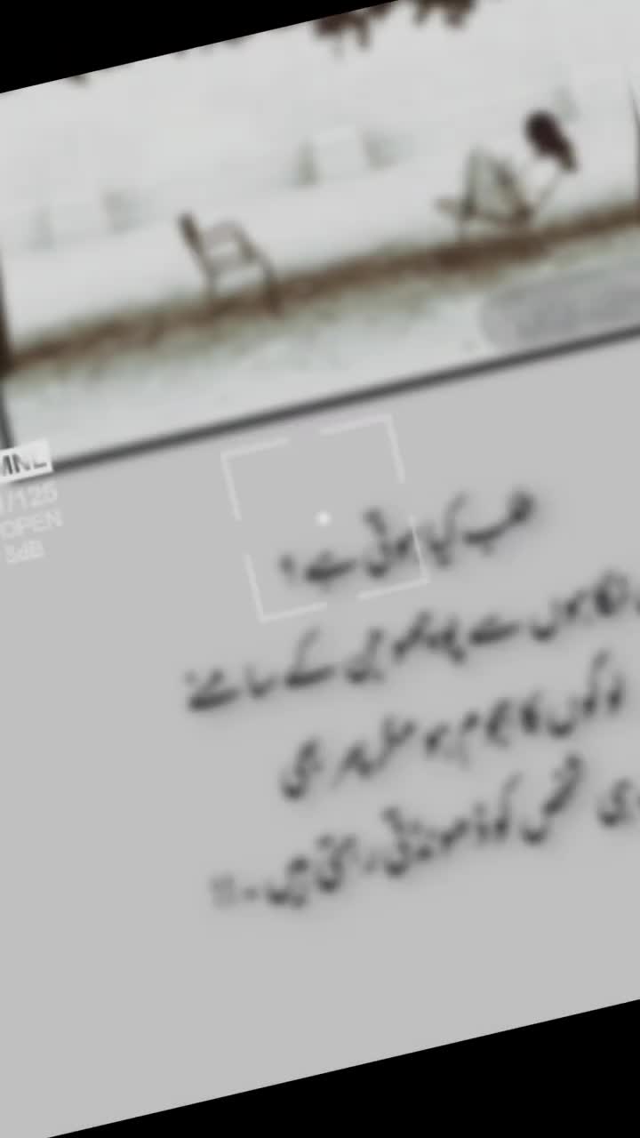 @Zara Malik