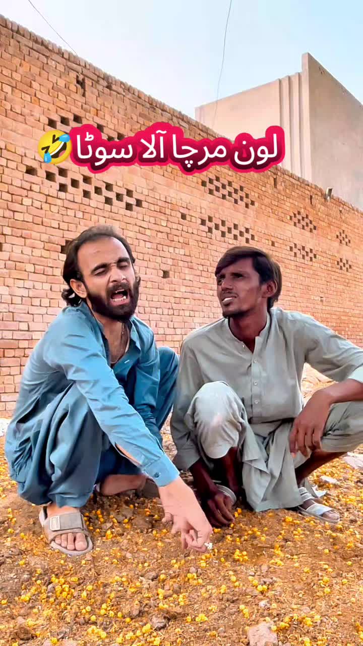 @TJ RAO خانیوال