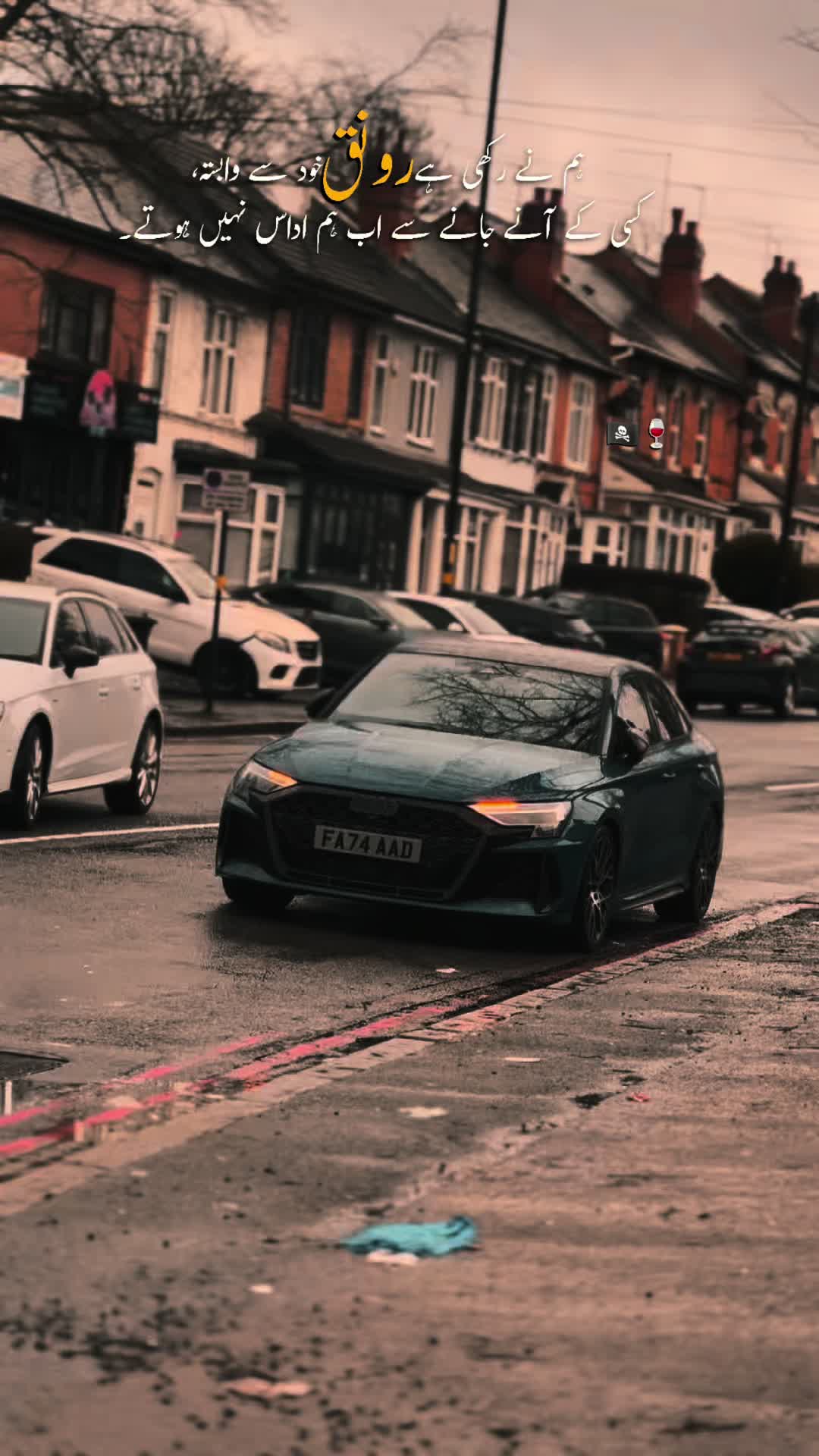 @Kamran |\| 🇬🇧