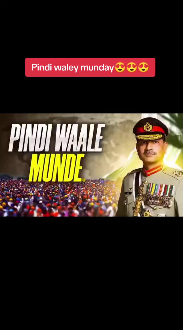 @shahid iqbal571