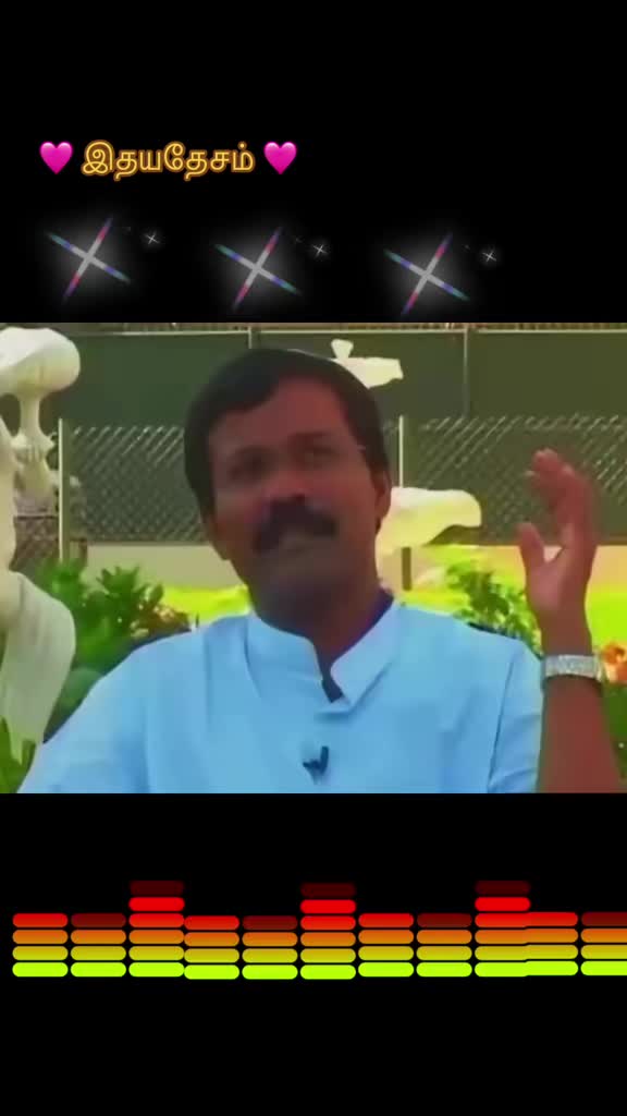 @🩷🩷 இதயதேசம் 🩷🩷