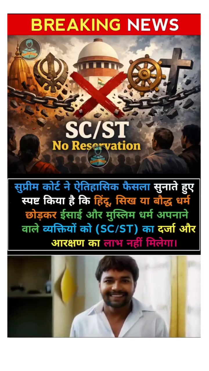 @🚩Jai shri ram🚩