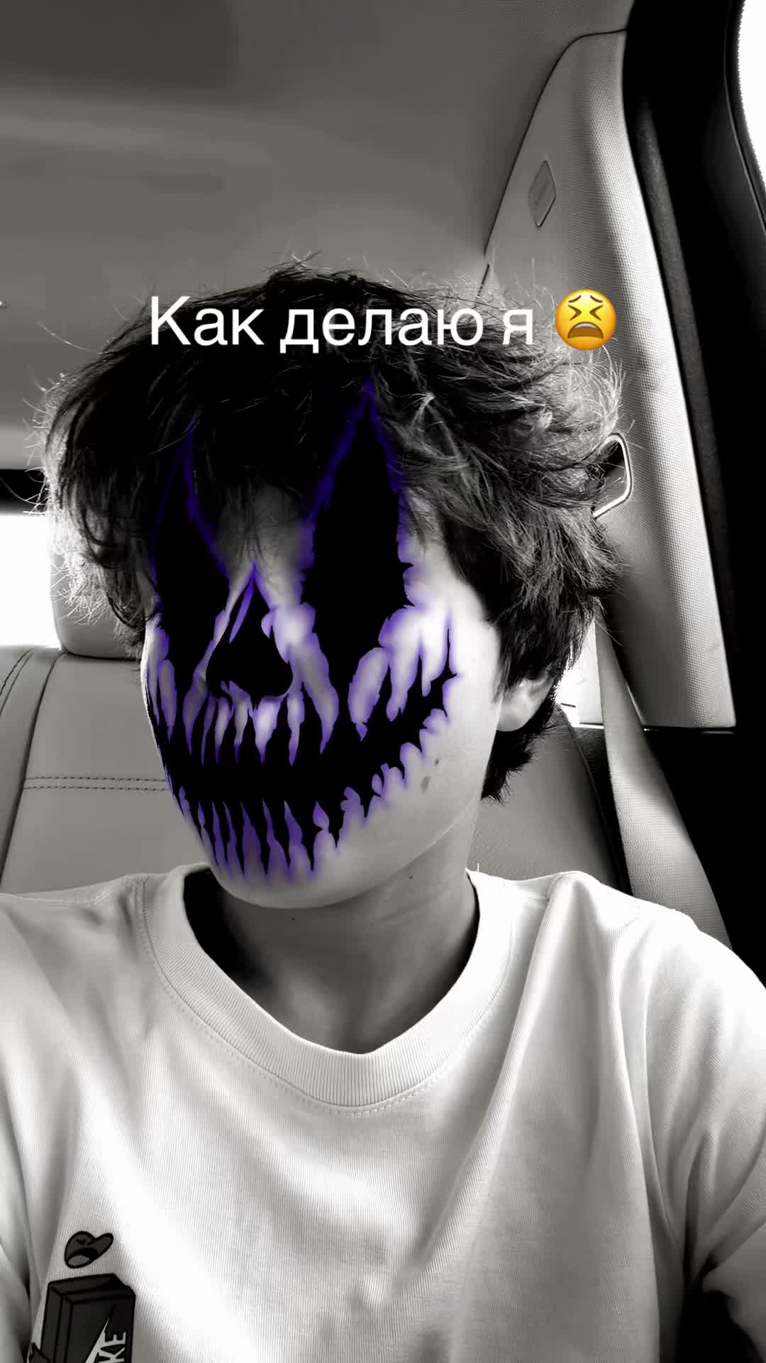 @yanemark #ЧСВ