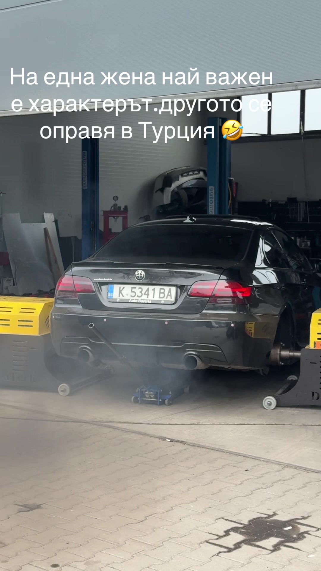 @Memo5341