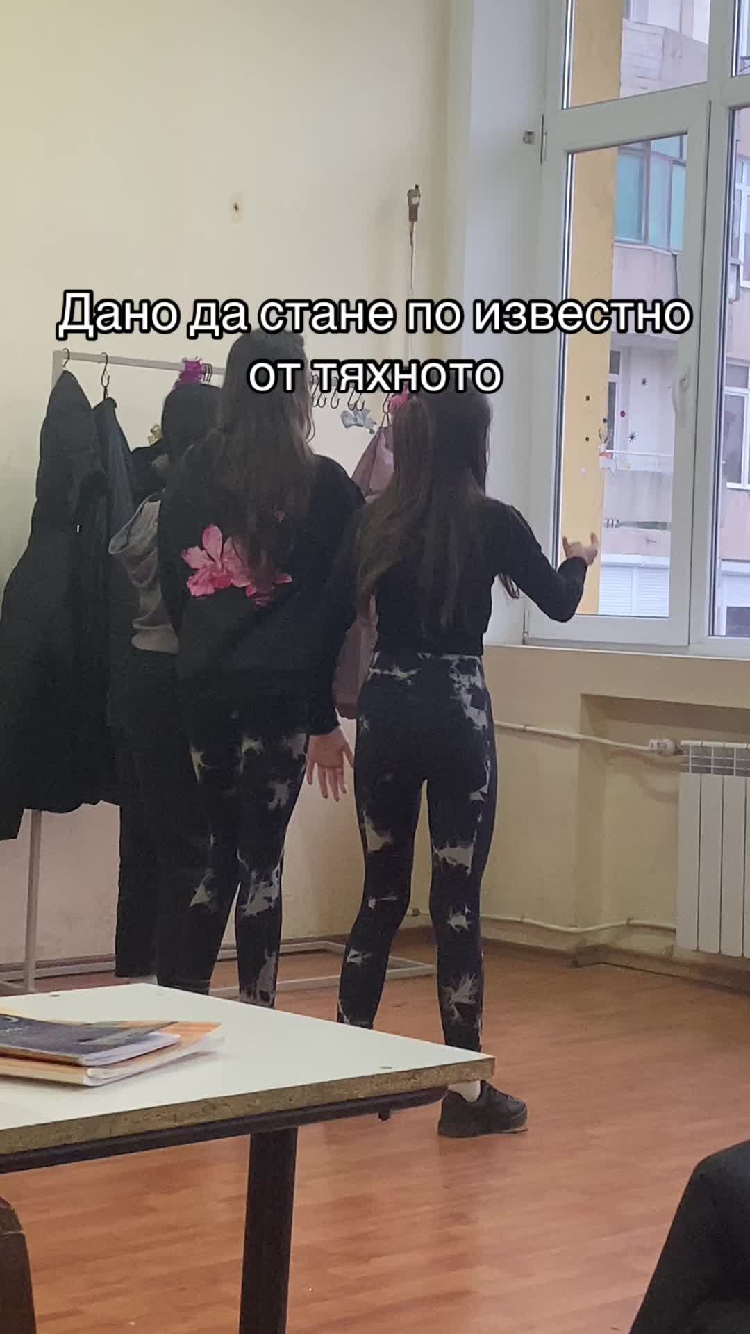 @simeonov_na_c1