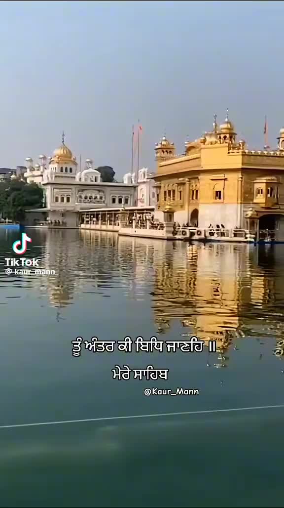 @꧁༒☬𝓡𝓪𝓶𝓪𝓷𝓳eeti