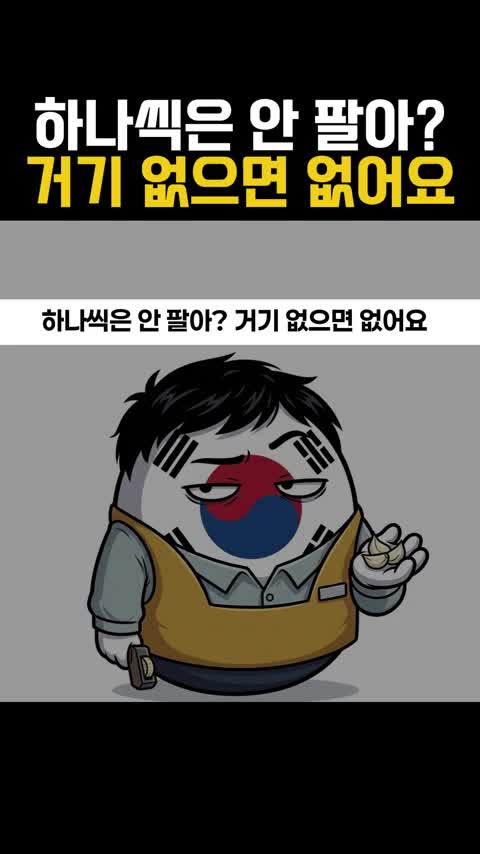 @指圧マッサージセラピスト応援！こうち塾