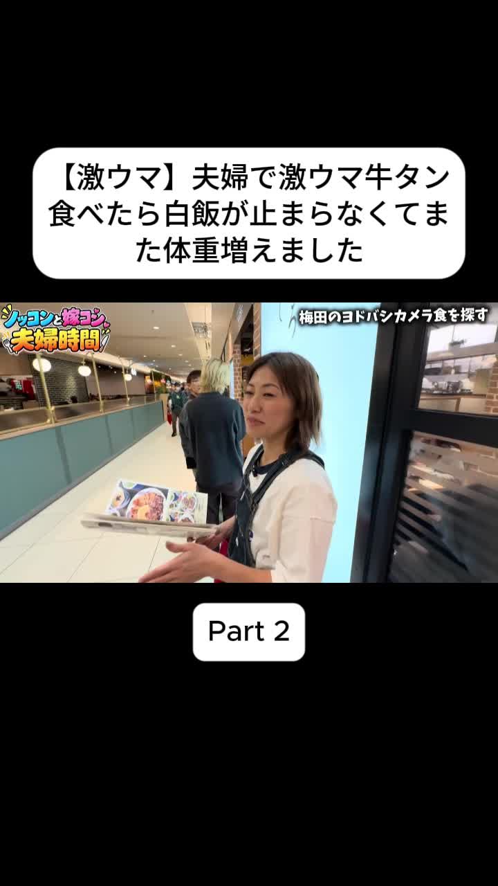 @あさぎーにょ Fannnn