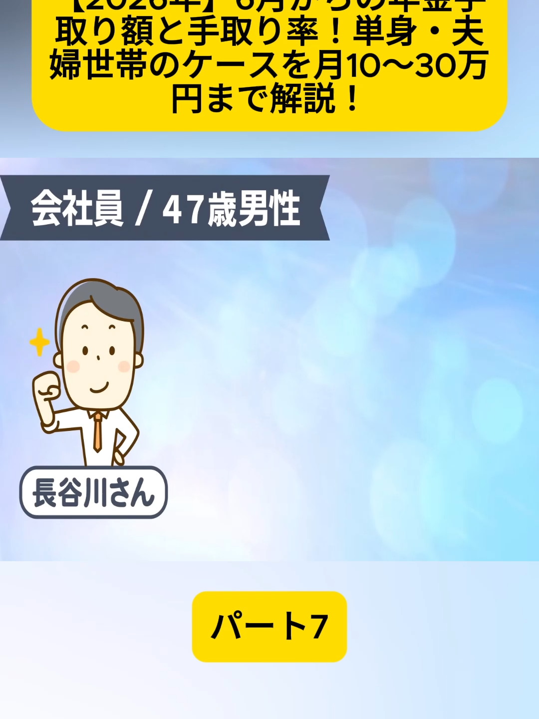 @user4182298600188