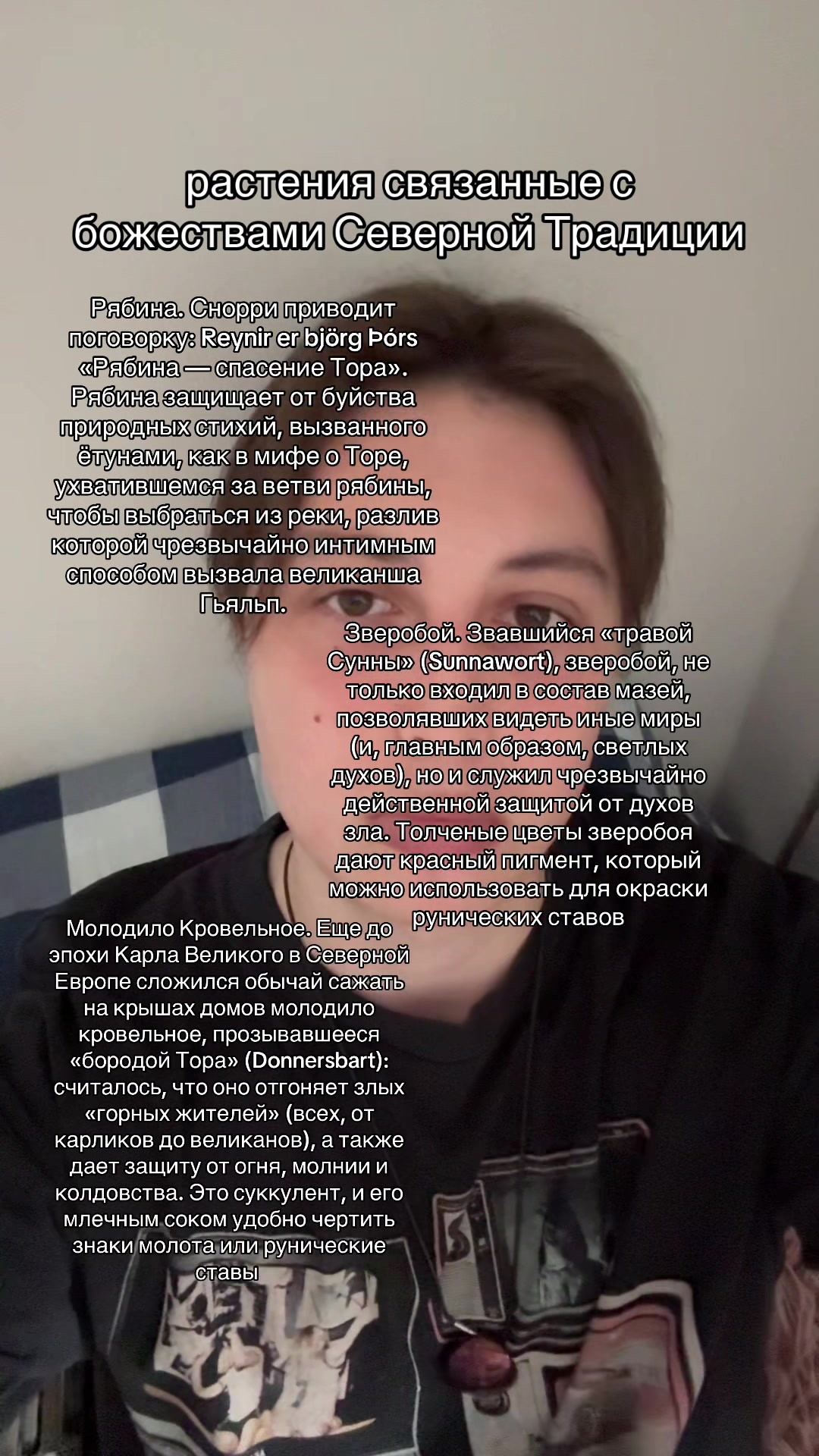 @hxdbwodanazson