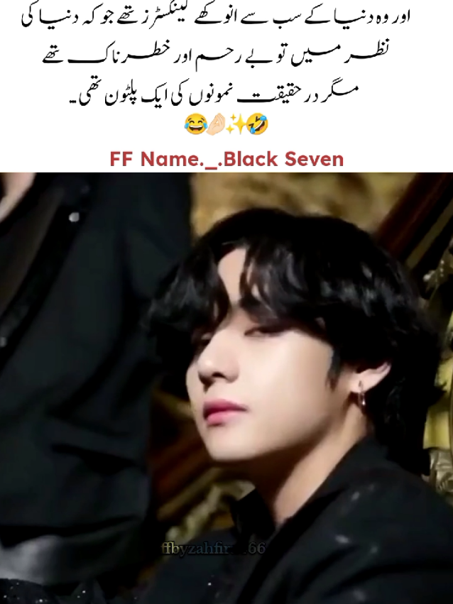 @🦋⃟zahfira Edits𝆺𝅥⃝🕊️