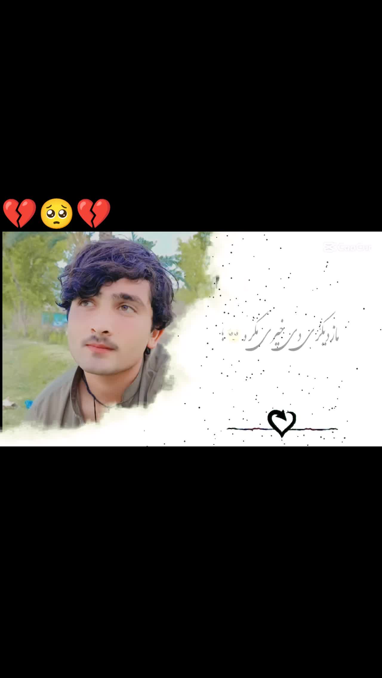 @سیدحیل🥷1