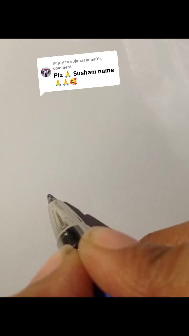 @name signature 🖋️🖋️