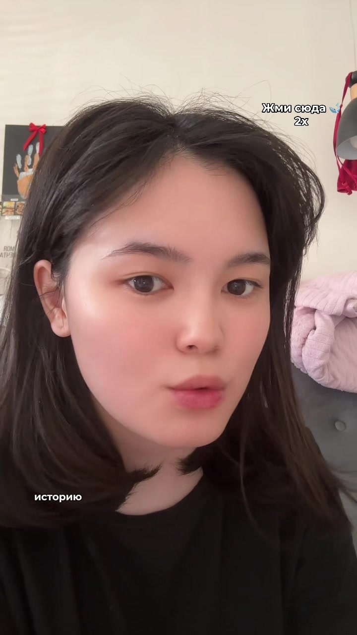 @тг: АрхиDиктат0р говорит!