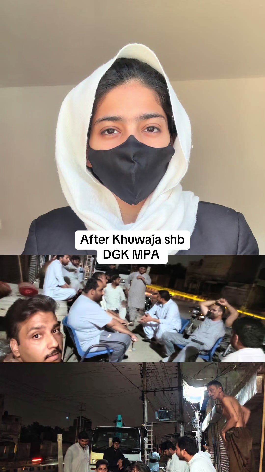 @Adv Ayesha Rehman🇵🇰