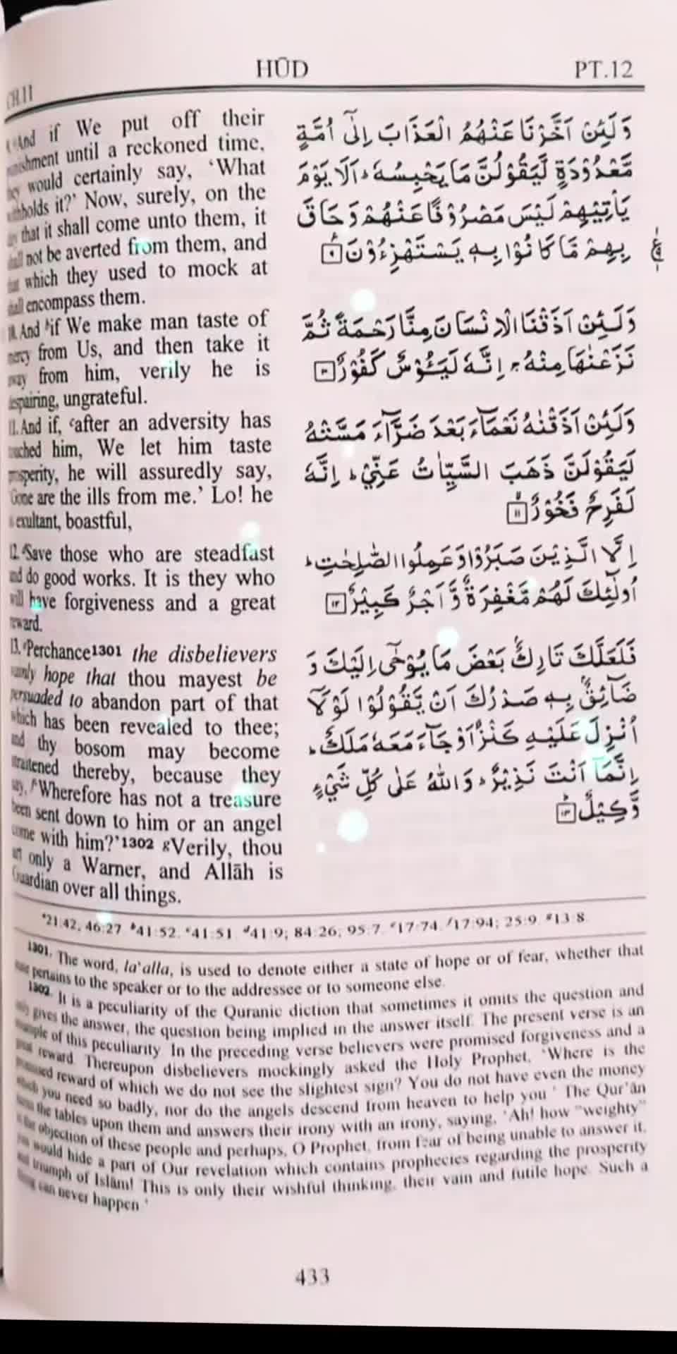 @Quran's Faizan