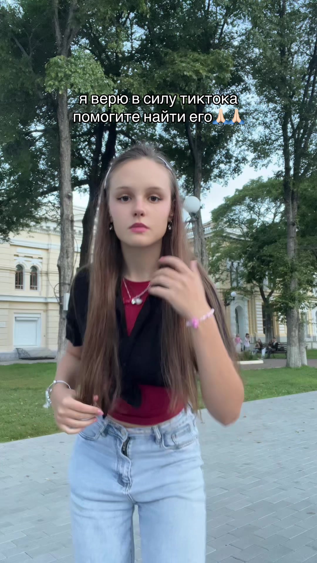 @тгк: 🎀alitwisha🎀