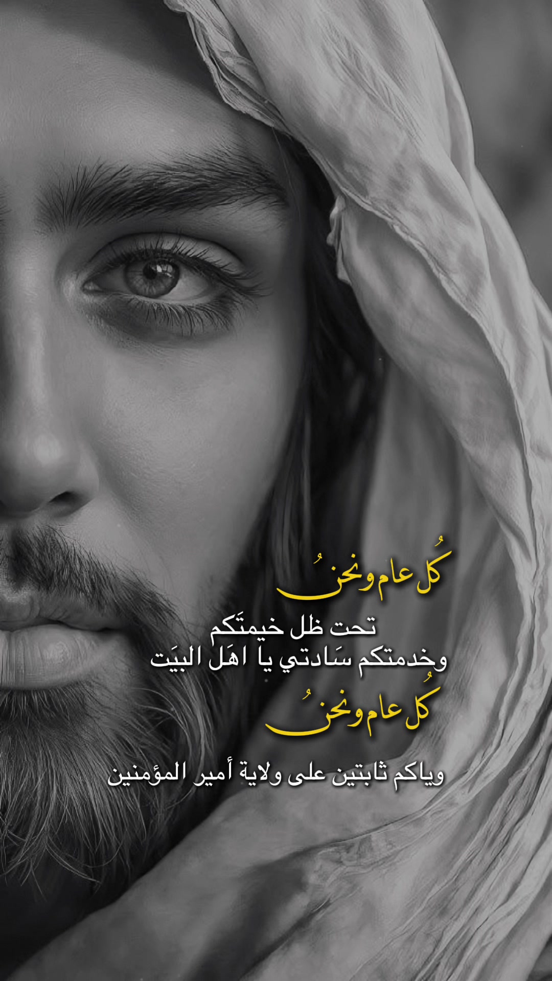@اَلـمَوعُـود