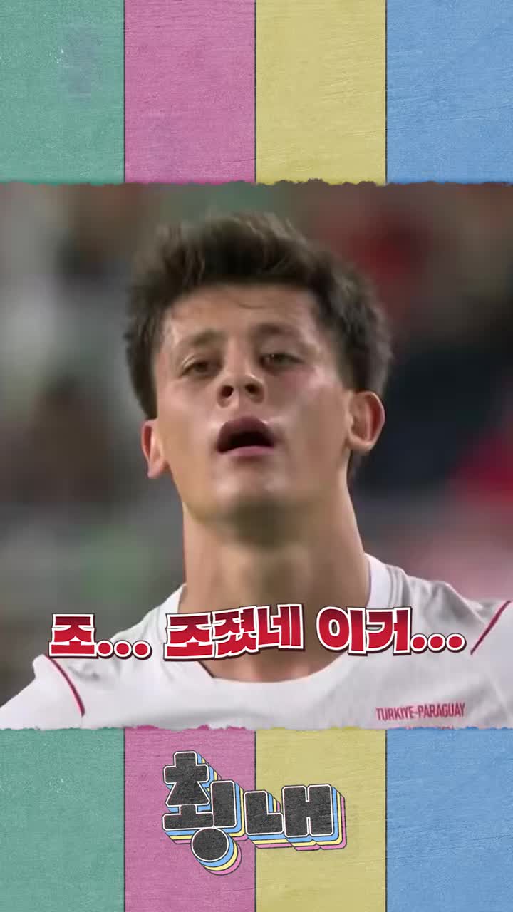 @재미있는 생활을 디코딩