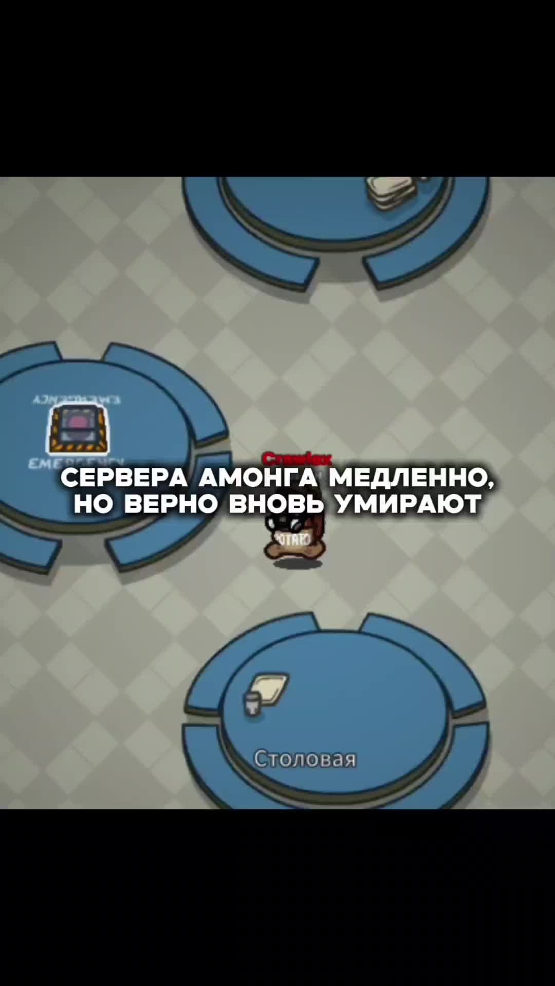 @Crawlex