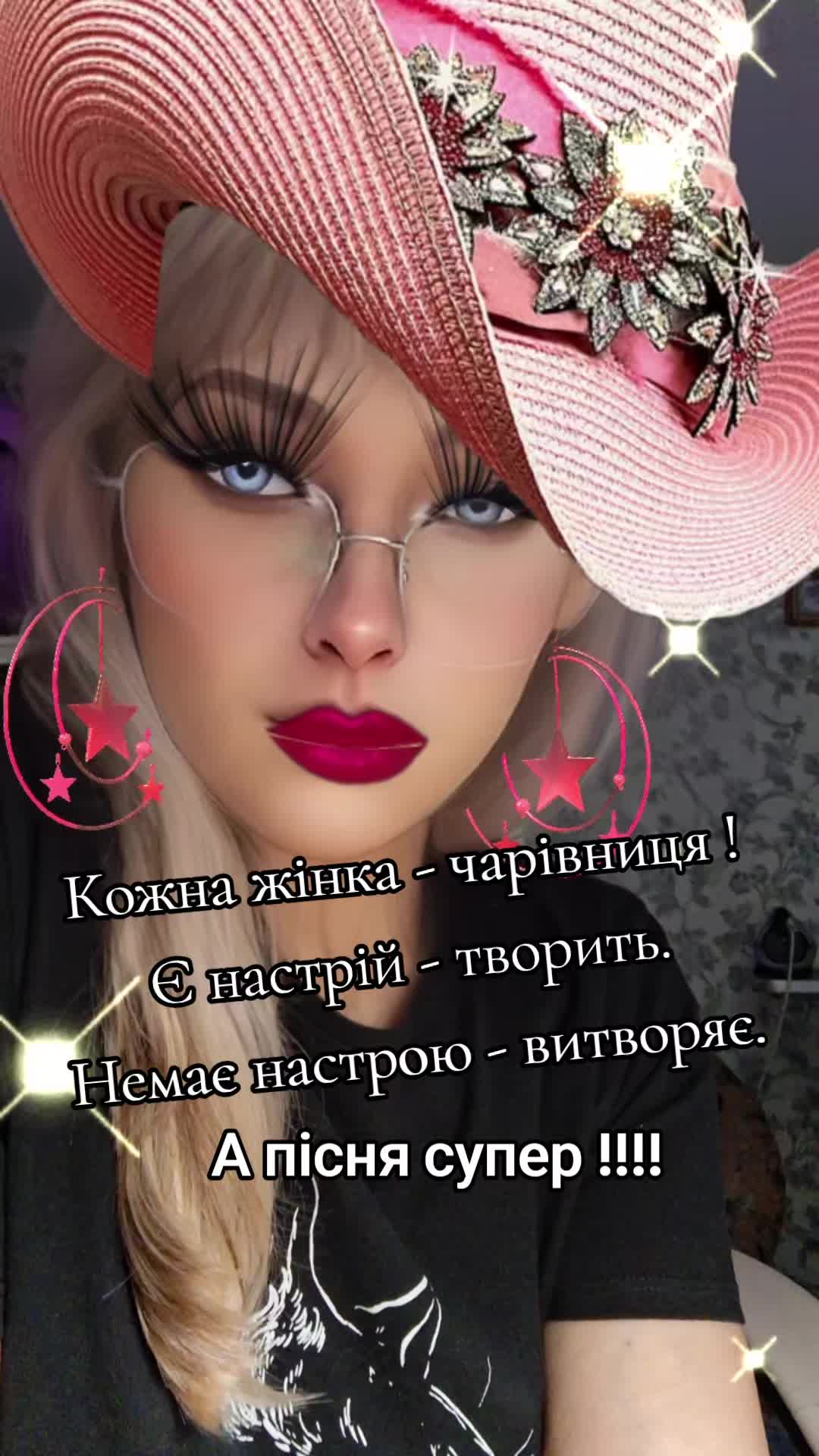 @💝P͙E͙T͙R͙I͙V͙N͙A͙