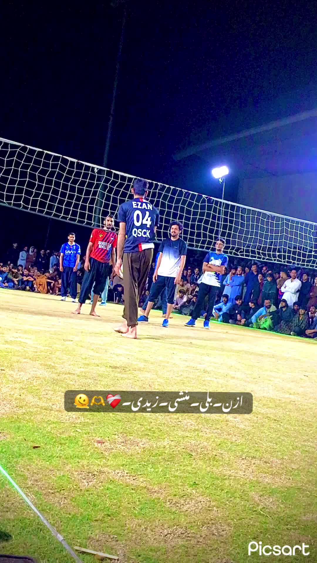 @مجتبیٰ۔سدوزئ.🕊