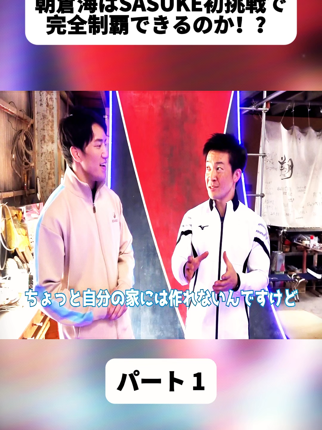 @KAI Channel Japan