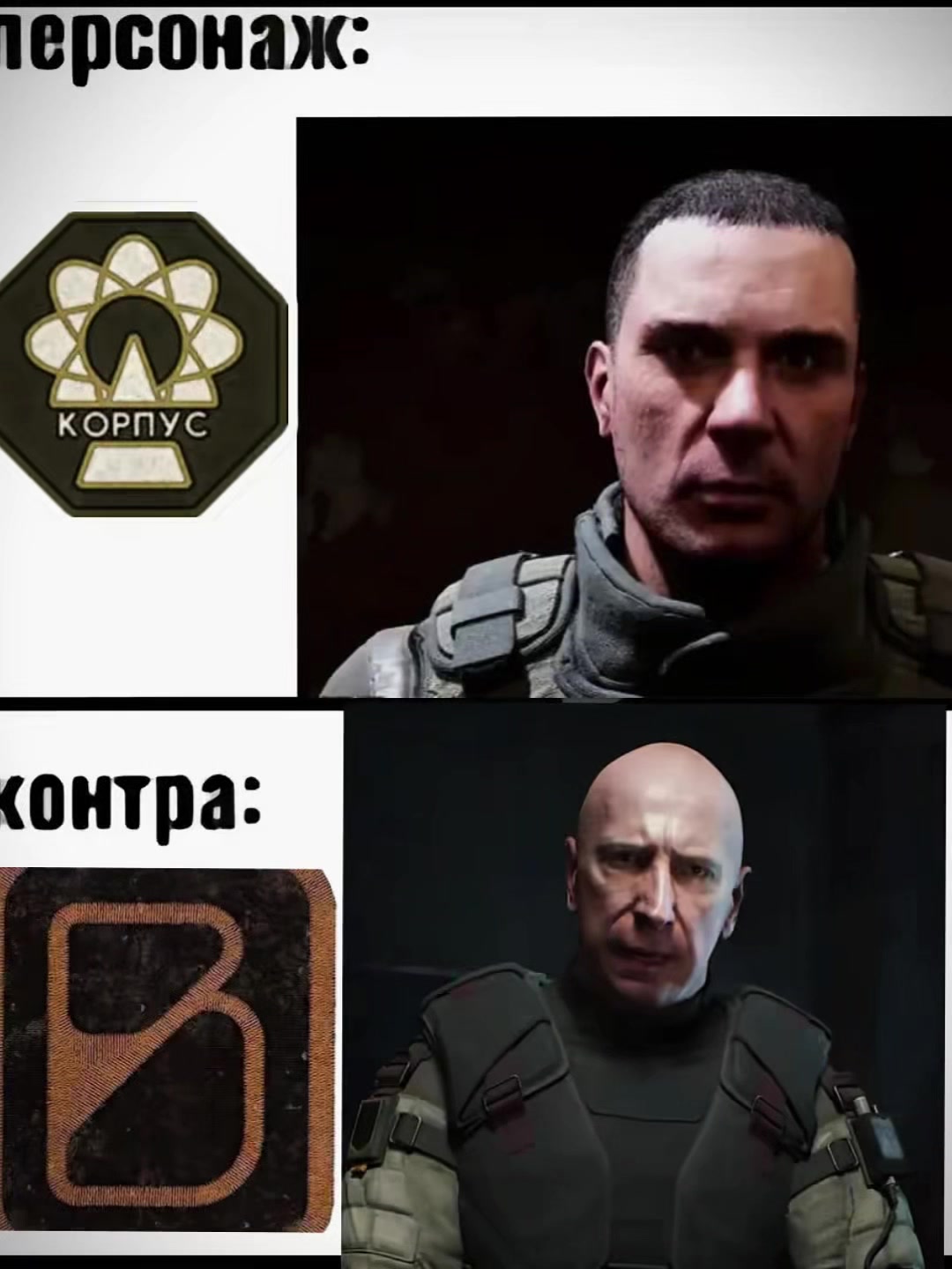 @🇱🇻Вартовец🇱🇻