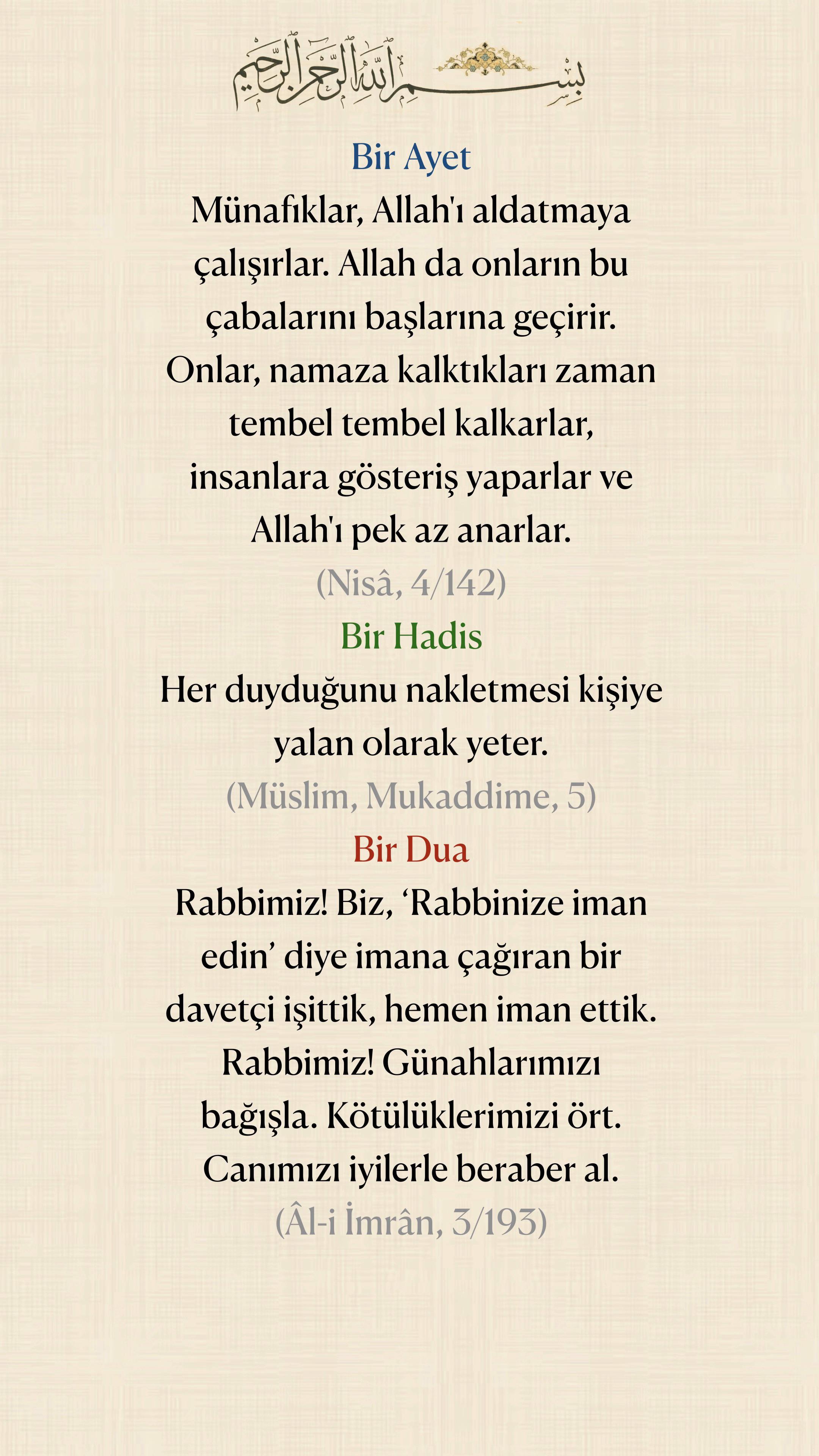 @Bir Ayet, Bir Hadis, Bir Dua