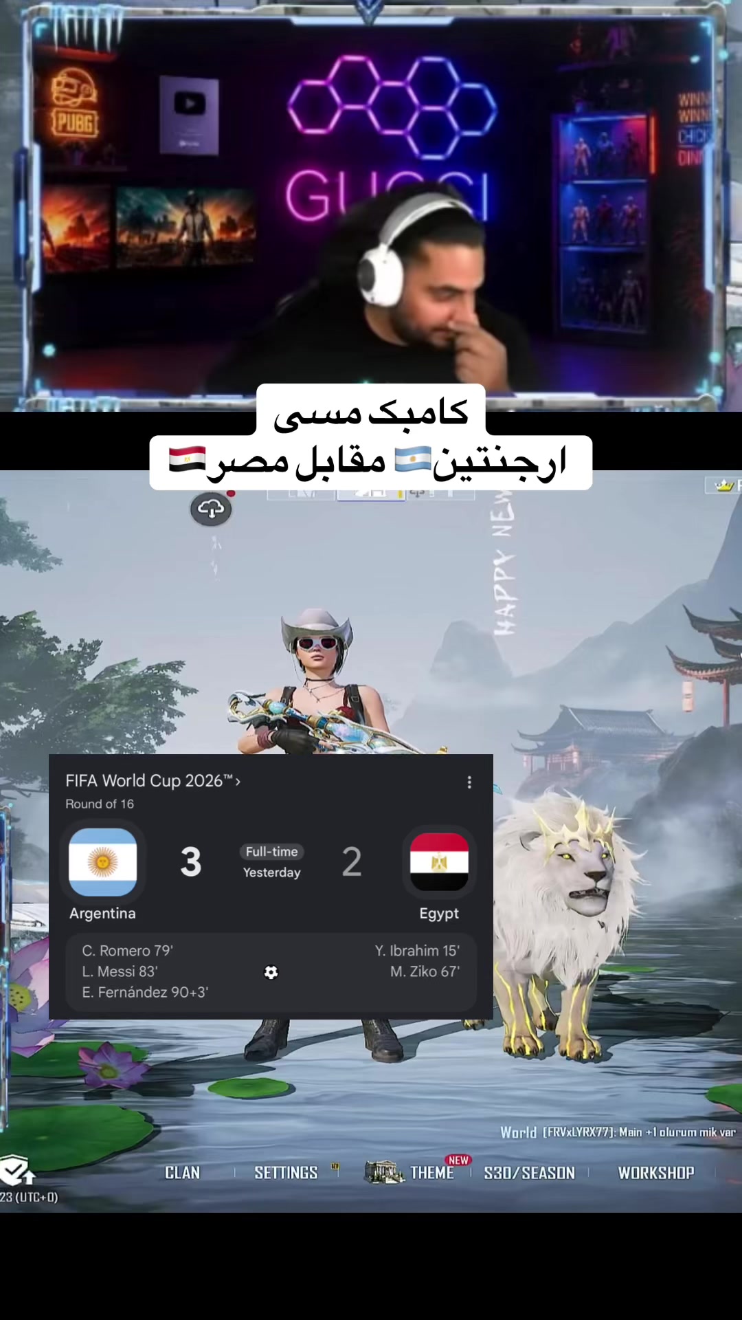 @PUBGmGUCCI👑⚜️