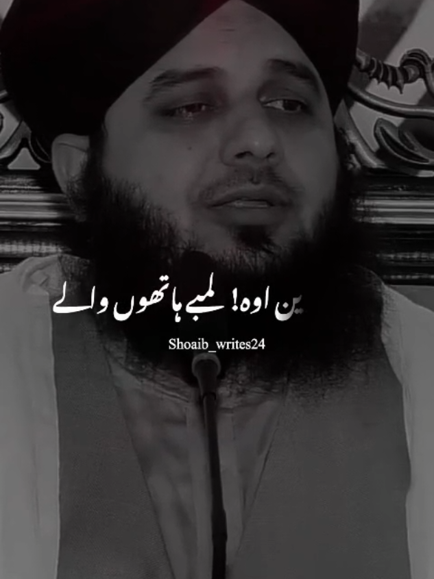 @Islam_360🥀