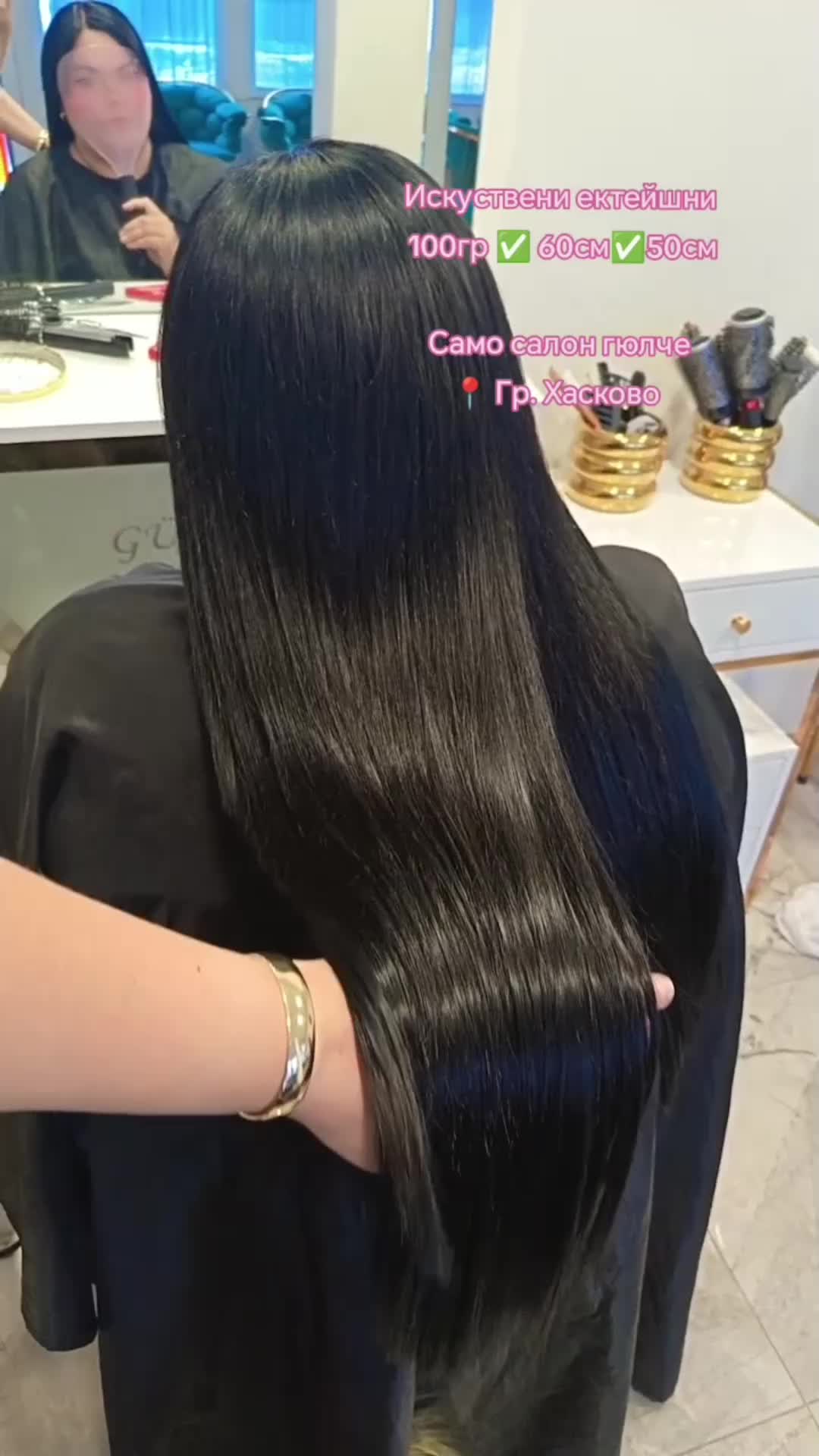 @ʀᴇᴅ ᴅɪᴀᴍᴏɴᴅ ʙᴇᴀᴜᴛʏ sᴀʟᴏɴ ɢüʟᴄᴇ
