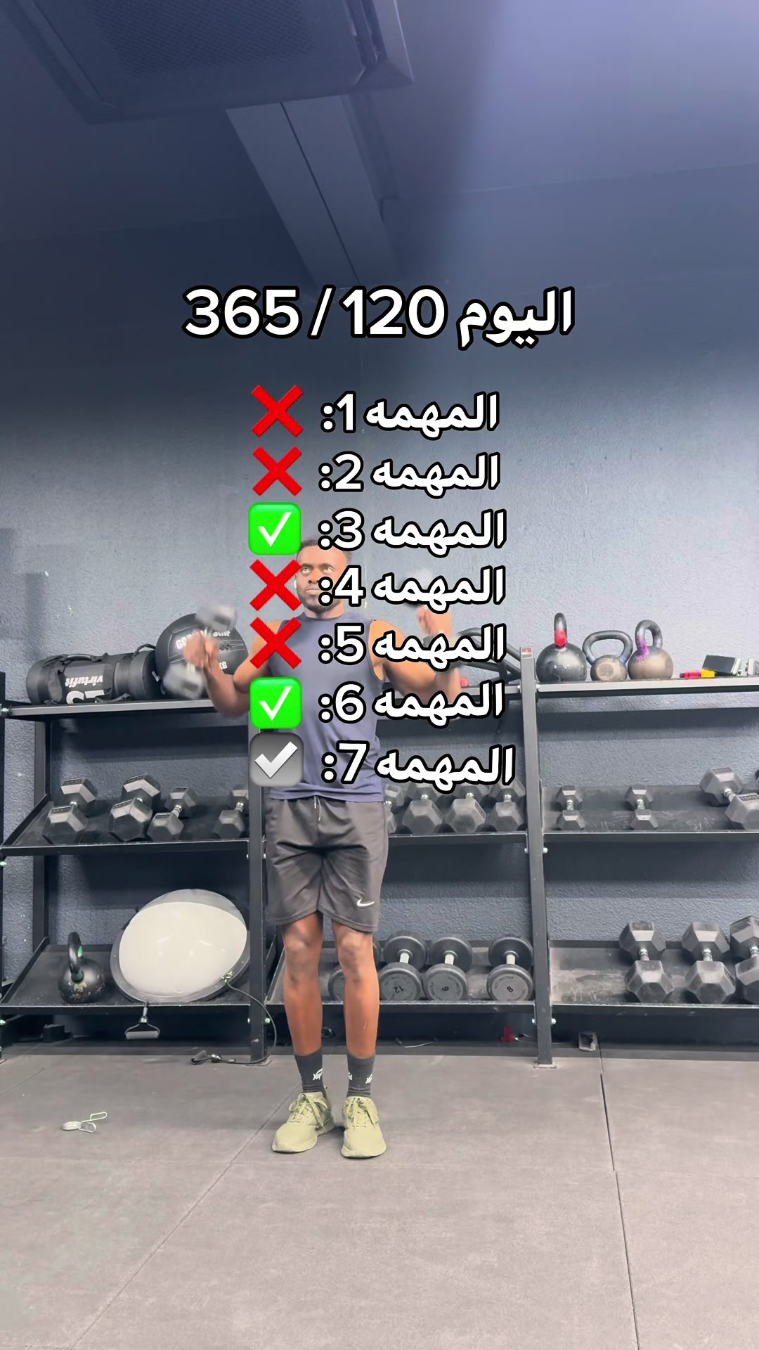 @Adil Mohamed