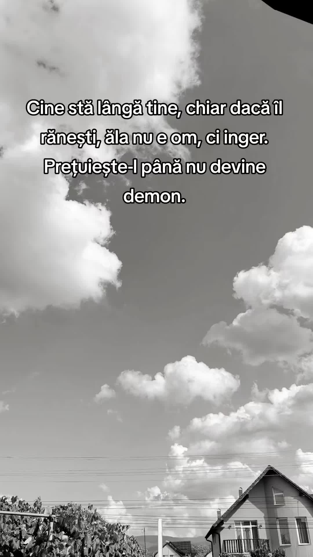 @Povestea Noastră