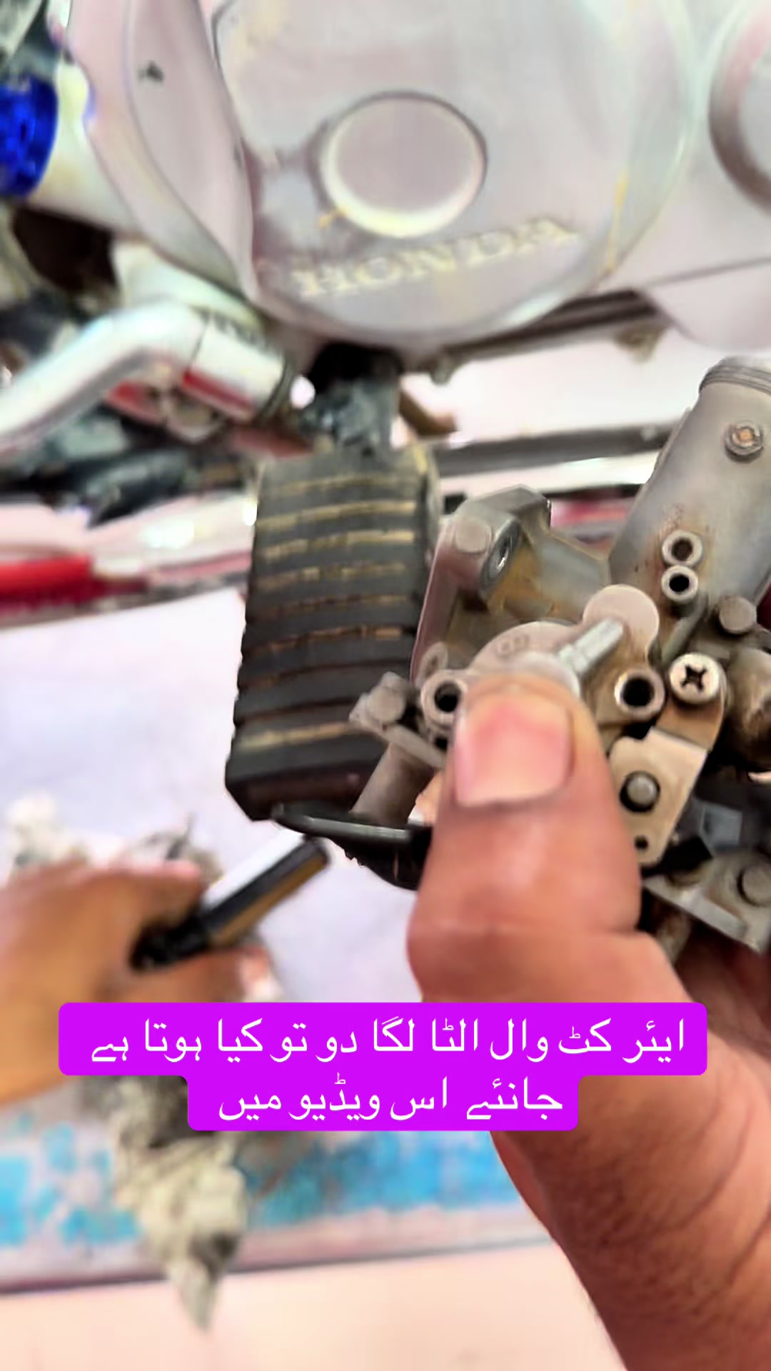 @Honda workshop officials