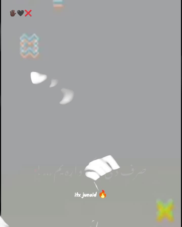 @itx Junaid