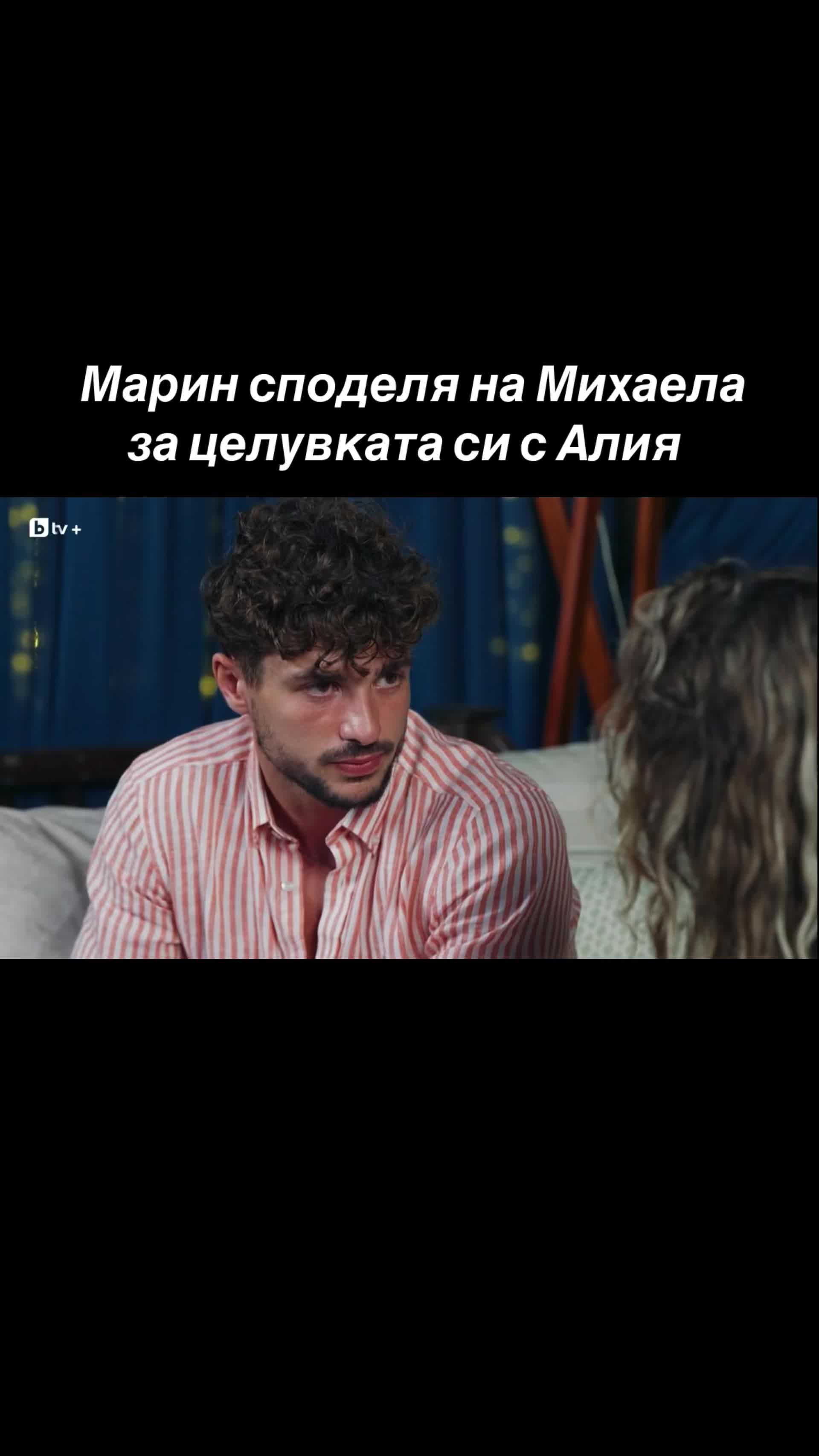 @tv.show.moments