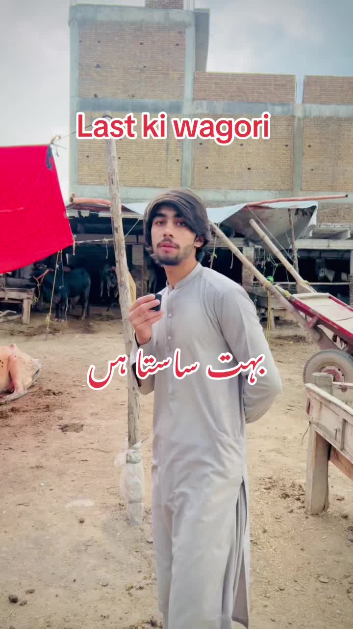 @AK👀khan👀