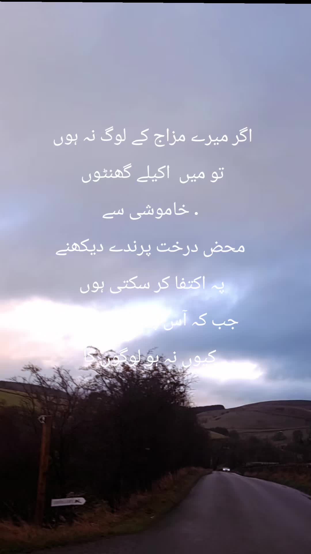 @BUSHRA KHAN
