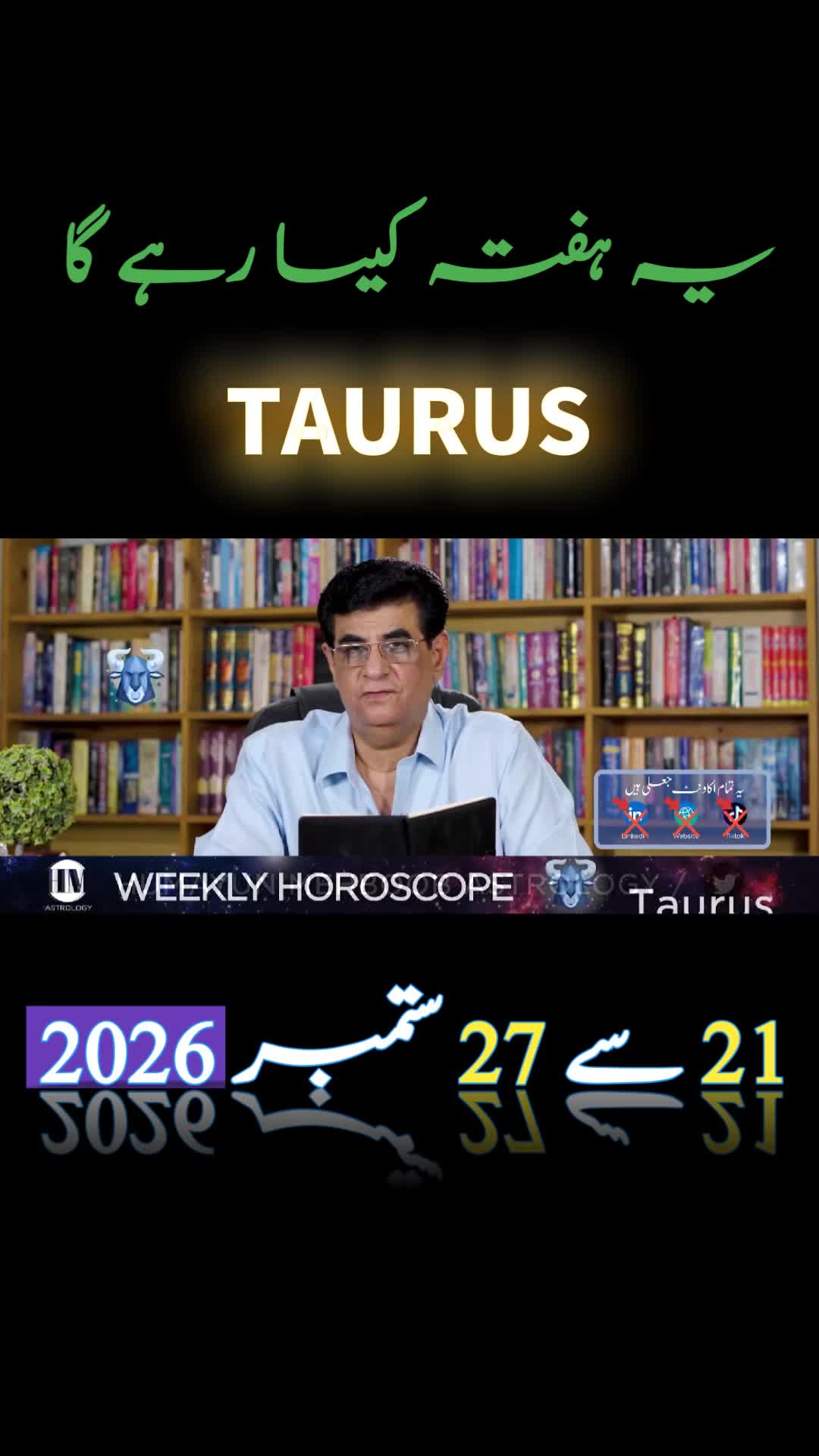 @Humayun Mehboob Astrology