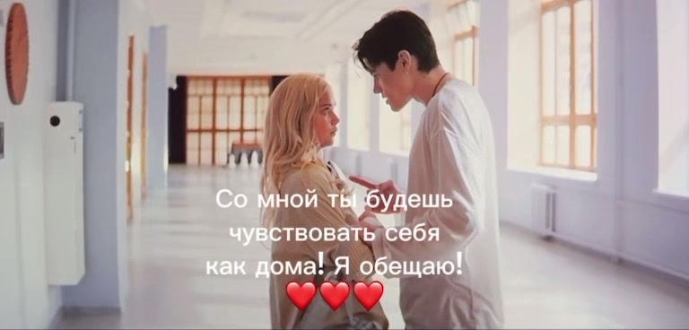 @Пятка Барса🦶