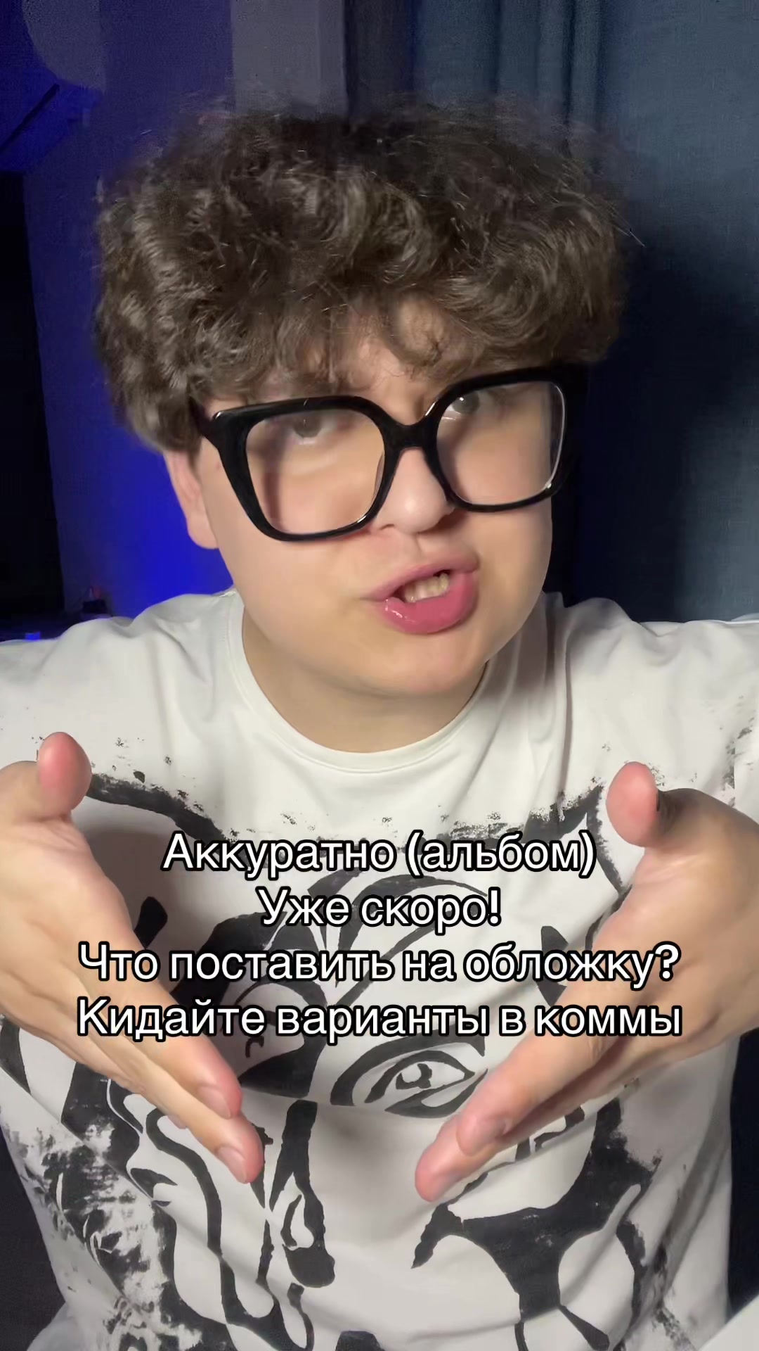 @SATS