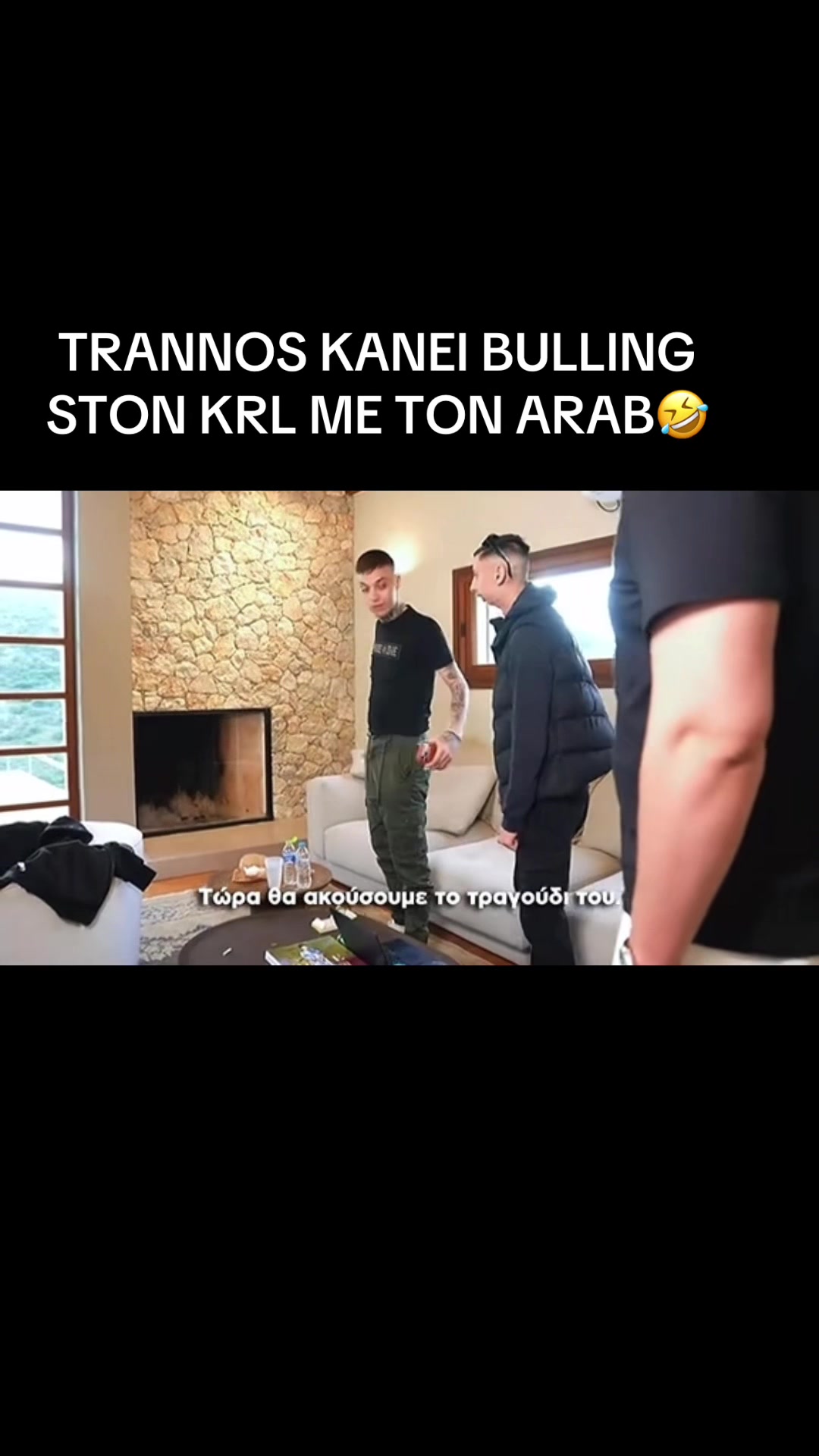 @Soublakiclipss