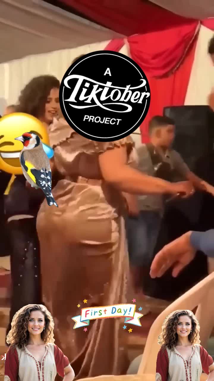 @تزيري تزيري