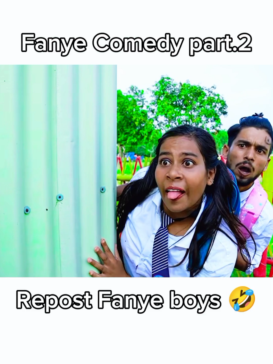 @fanye hoster😃