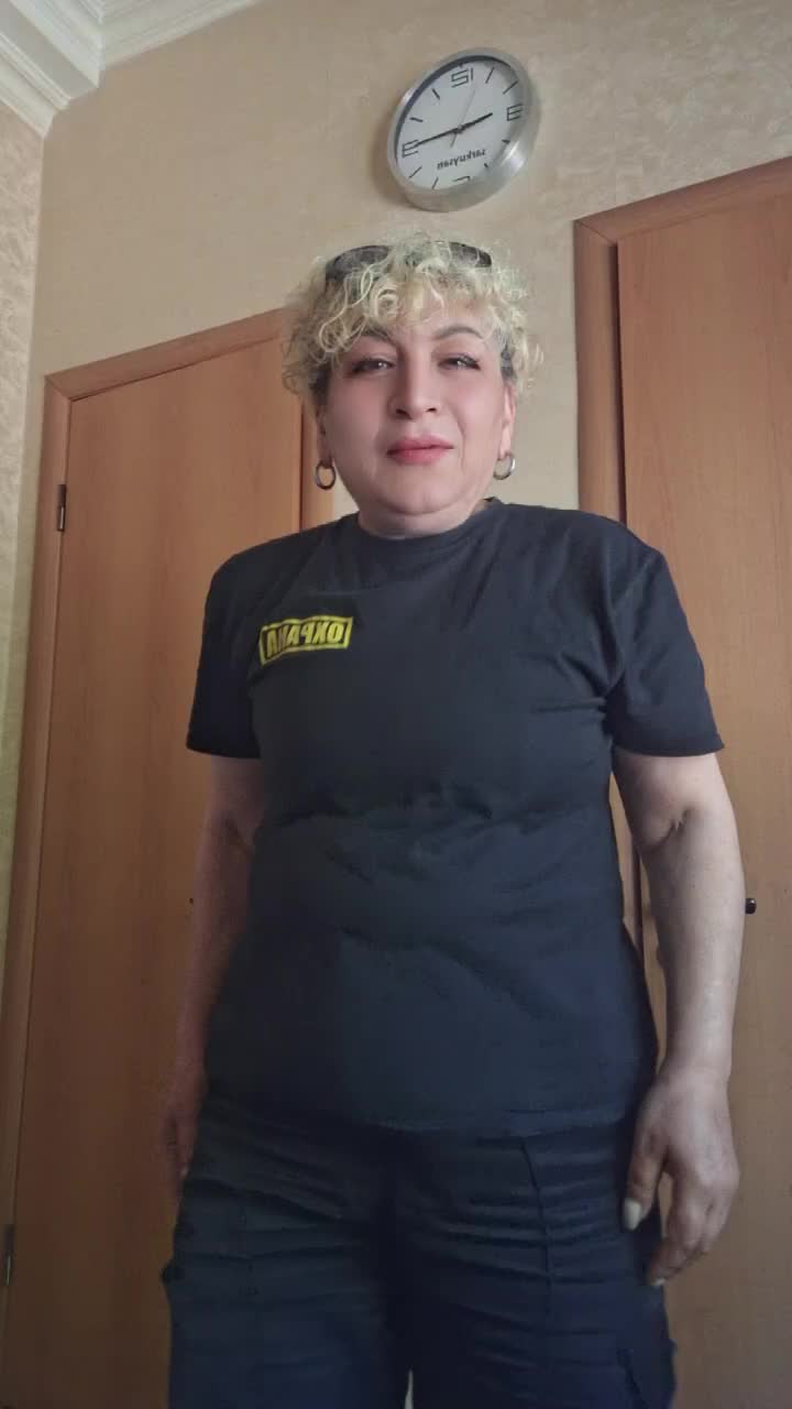 @ИНГУЛЯ